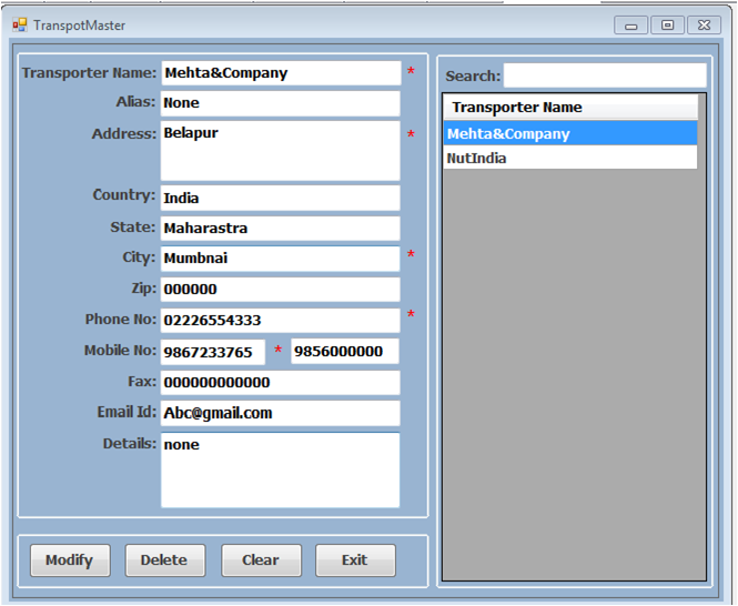 Agriculture Inventory Management System